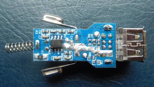 集成USB智能识别3.1A车充方案-BL6322